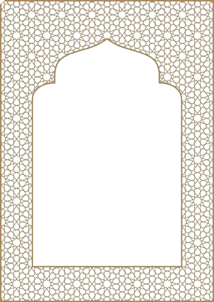 frame